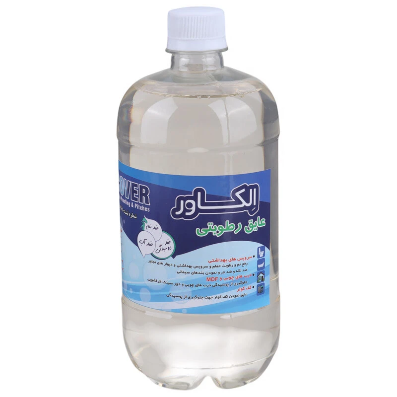عایق الکاور یک لیتری K13*1